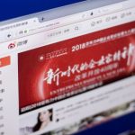 Weibo homepage
