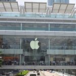 Apple building logo