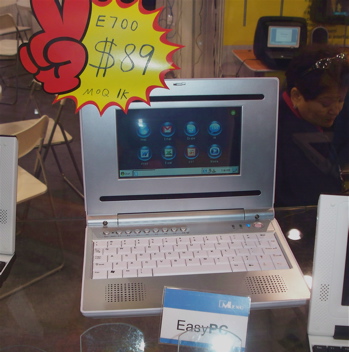 MenQ's sub hundred dollar netbook MenQ's sub hundred dollar netbook