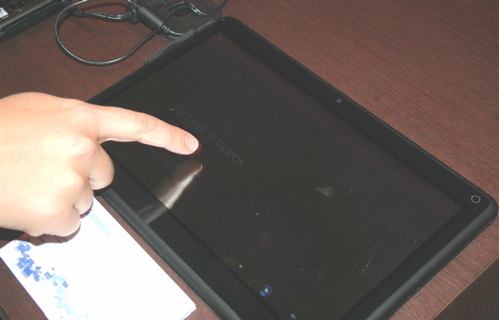 Pegatron tablet/slate Pegatron tablet/slate