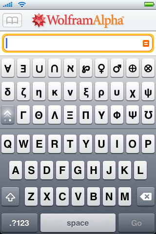 Wolfram|Alpha keyboard iPhone app Wolfram|Alpha keyboard iPhone app