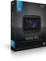 Sony Vegas Pro 10 Sony Vegas Pro 10