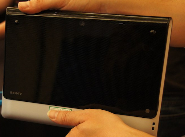 Sony S1 Sony S1